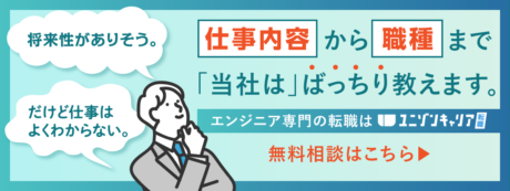 LinuC Level1とは？取得するメリットや難易度、勉強方法、受験方法を徹底解説 | 民間インフラ資格