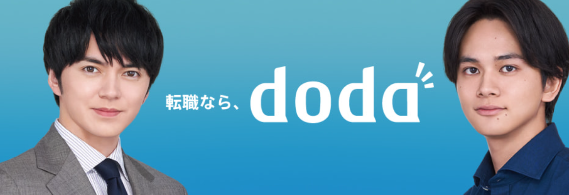 doda