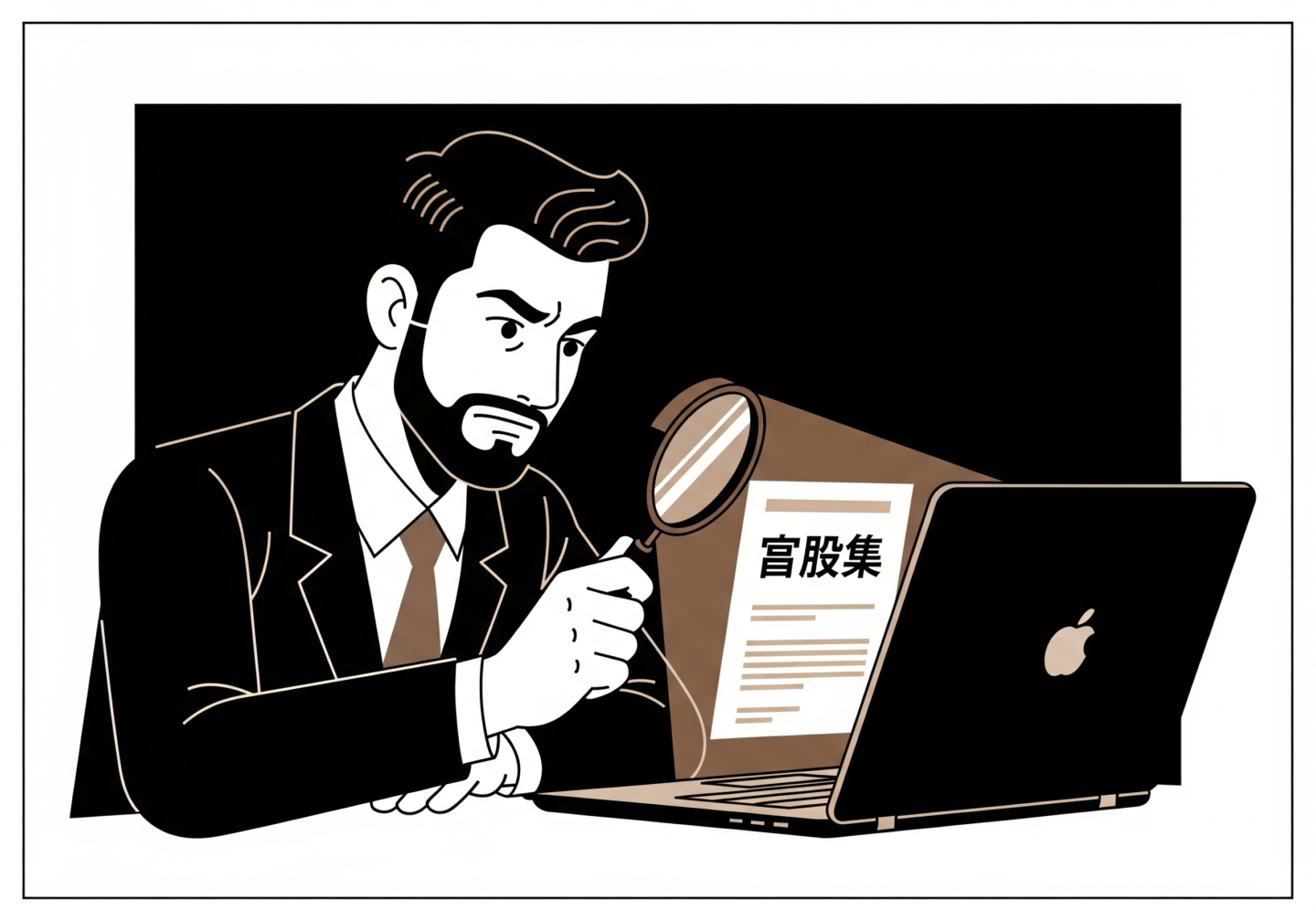 未経験歓迎のエンジニア求人が怪しい原因