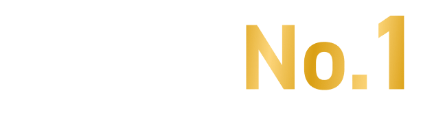 ロコミ評価No.1