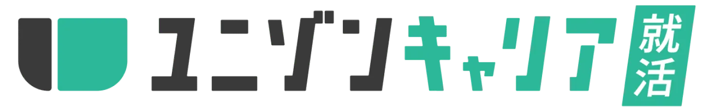 ユニゾンキャリア就活