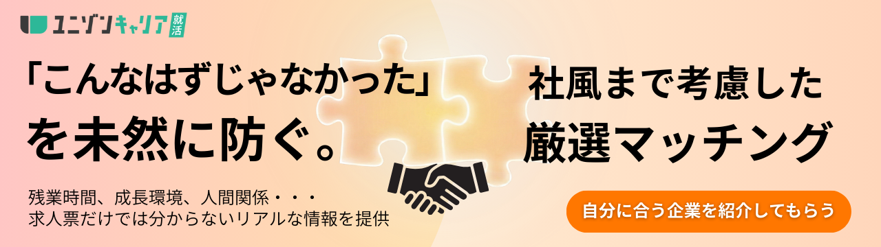 SIerに将来性はない？新卒入社後になくなる？今後はAIでオワコンか徹底解説 | SIer企業